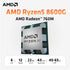 New AMD Ryzen 5 8600G CPU AM5 R5 8600G 65W L3=22MB Integrated Graphics Processor 4.2GHz 6-Core 12-Thread CPU Processor 4NM AMD