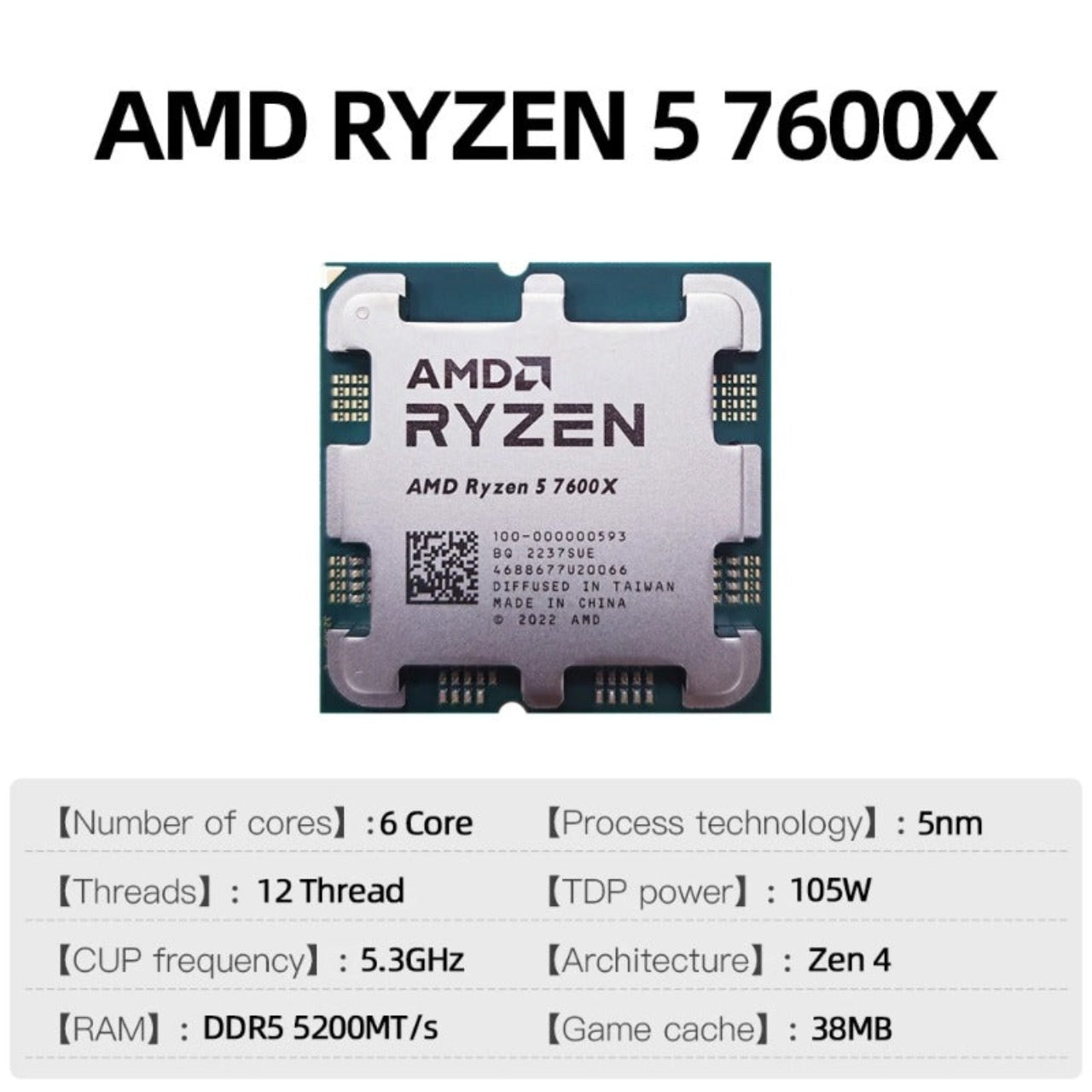 AMD RYZEN 5 7600X Box Version 100% Brand New CPU Gaming Processor AMD R5 7600X 6-Core 12-Thread 5nm 38M Socket AM5 Original Box  AMD   